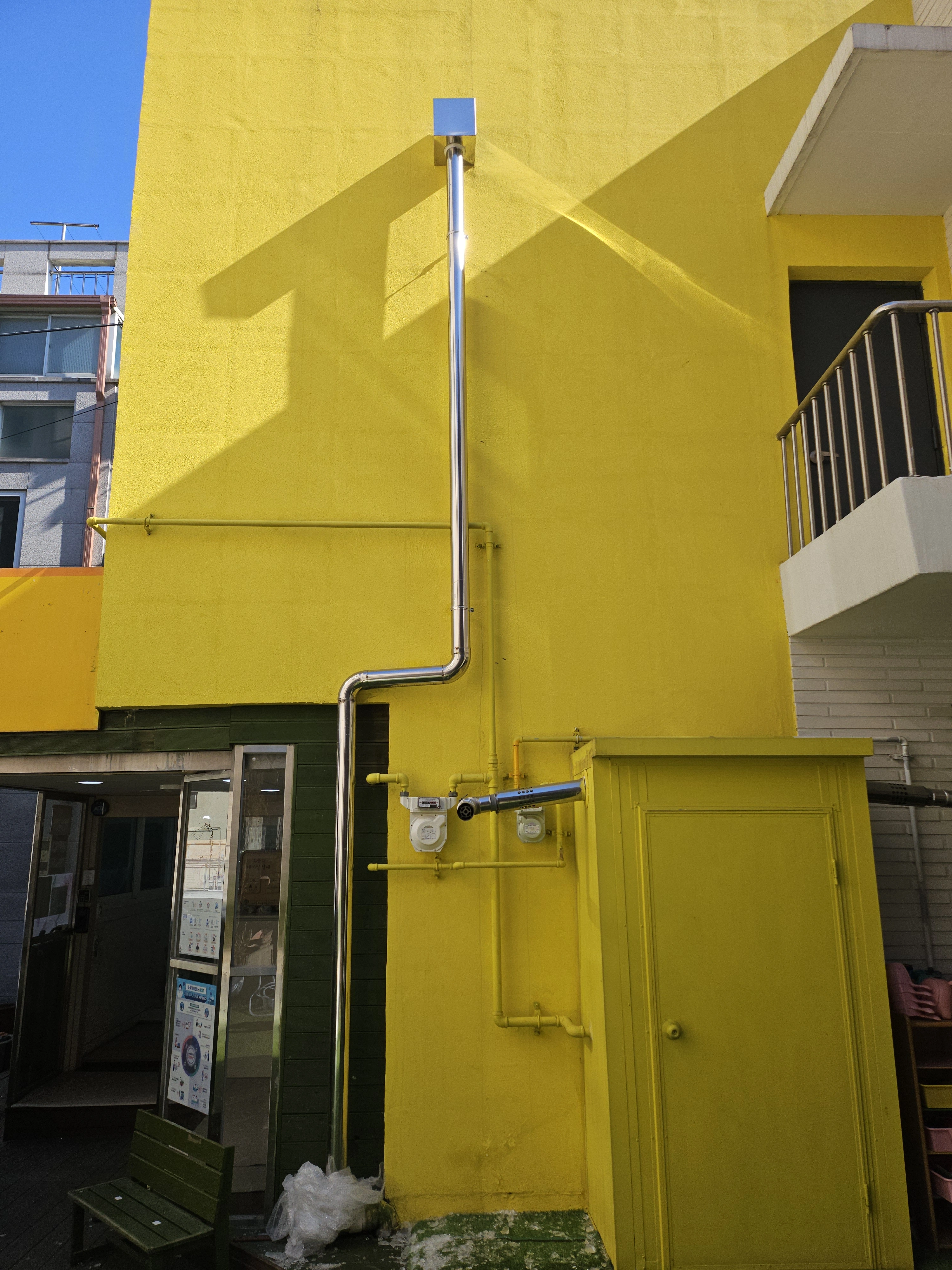 우수관설치 시공현장