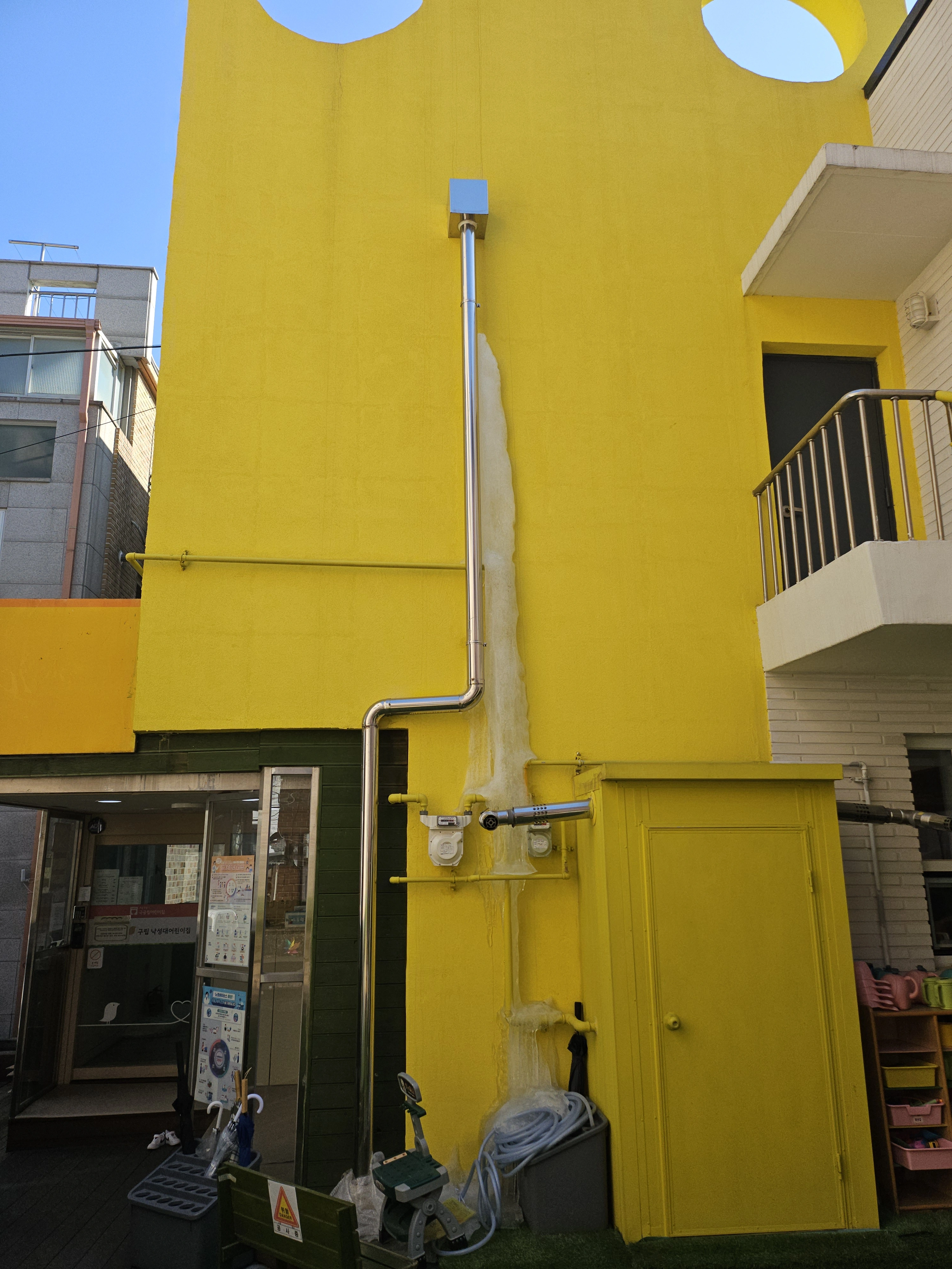 노원 우수관시공 현장