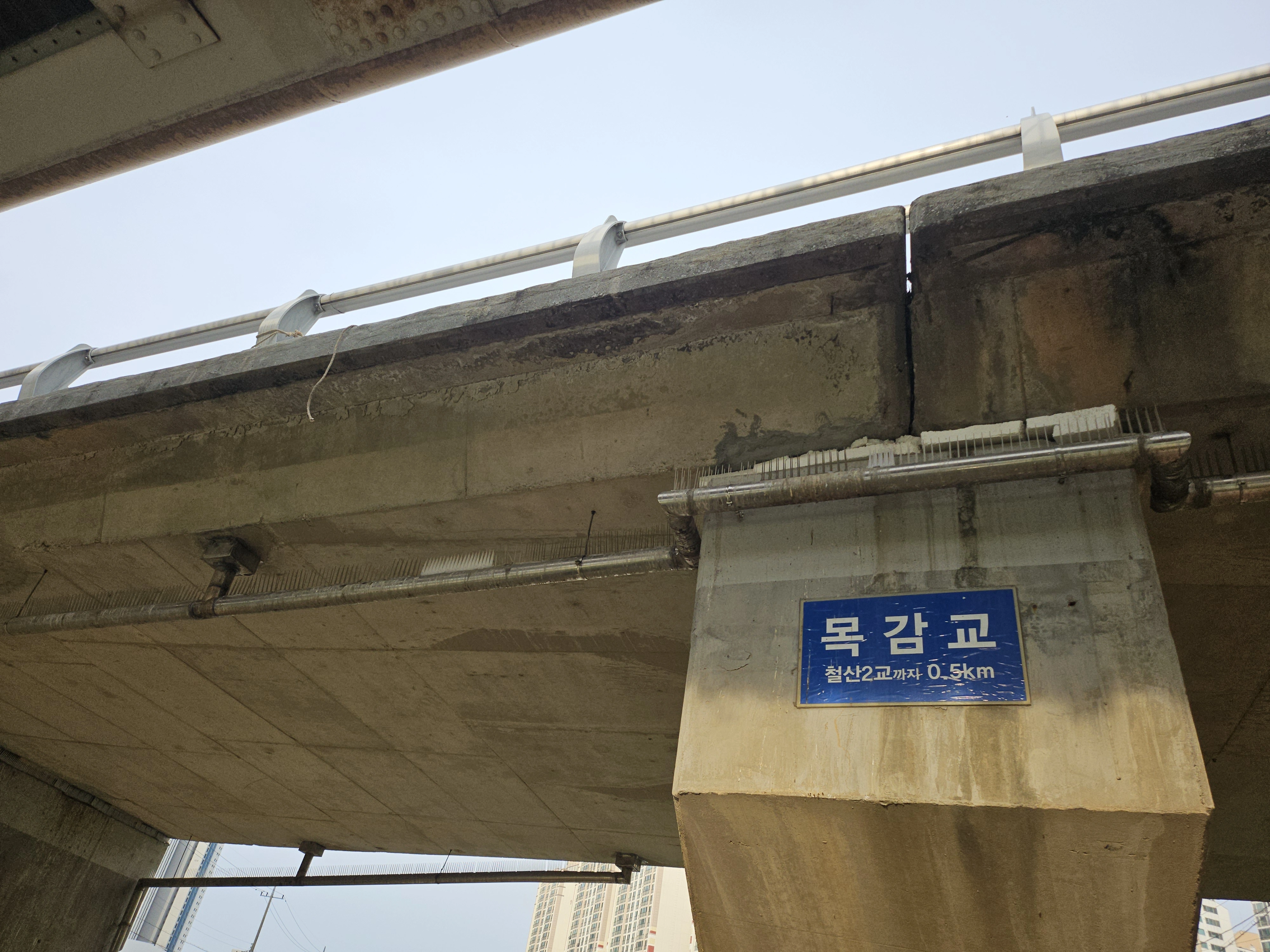 막힌 배관 고압 세척 마포 우수관시공